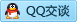 QQ在线咨询2818268611
